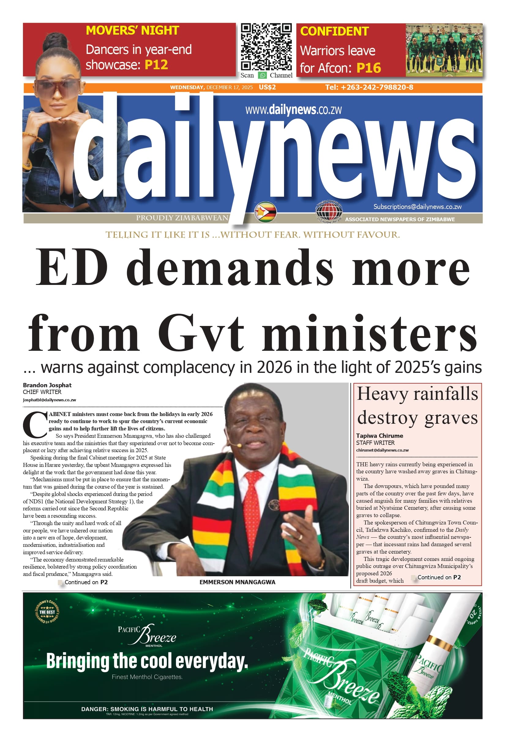 Wednesday 17 December 2025